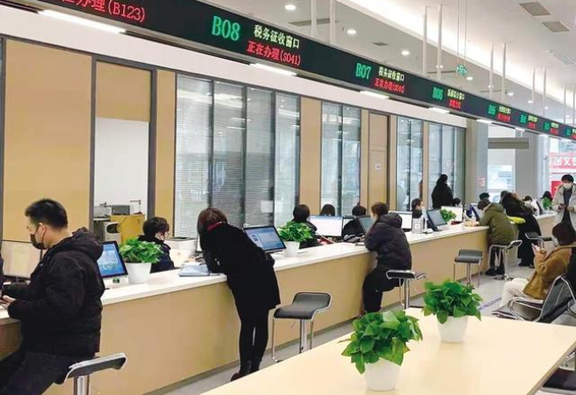 泉州在职住房公积金提取代办条件
