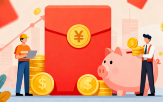 泉州购房后公积金提取次数有限制吗？
