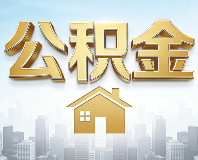 泉州从“跑腿办事”到“全周期管家”
